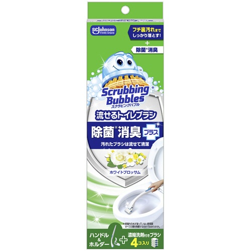 ジョンソン　スクラビングバブル　流せるトイレブラシ　除菌消臭プラス　ホワイトブロッサム　本体　ブラシ４本付　１個1