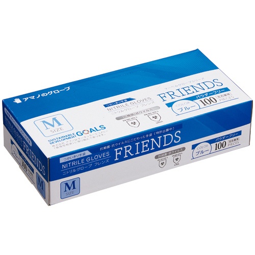 アマノ　ニトリルグローブ　フレンズ　パウダーフリー　Ｍ　ブルー　ＡＭ－ＣＦ５９３　１箱（１００枚）1