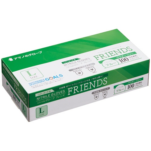 アマノ　ニトリルグローブ　フレンズ　パウダーフリー　Ｌ　ブルー　ＡＭ－ＣＦ５９４　１箱（１００枚）1