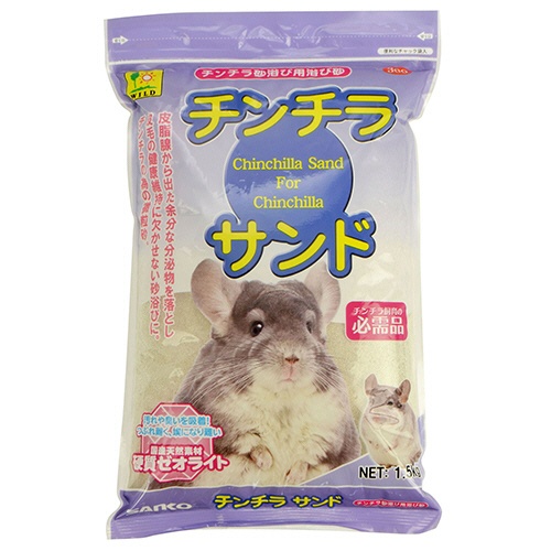 三晃商会　浴び砂　チンチラサンド　１．５ｋｇ　１パック1