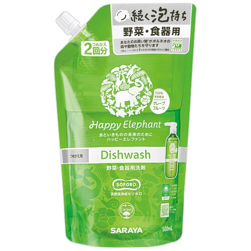 サラヤ　ハッピーエレファント　野菜・食器用洗剤　グレープフルーツ　詰替用　５００ｍＬ　１個1