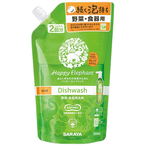 サラヤ　ハッピーエレファント　野菜・食器用洗剤　オレンジ＆ライム　詰替用　５００ｍＬ　１個1
