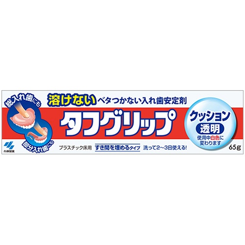 小林製薬　タフグリップクッション　透明　６５ｇ　１本1