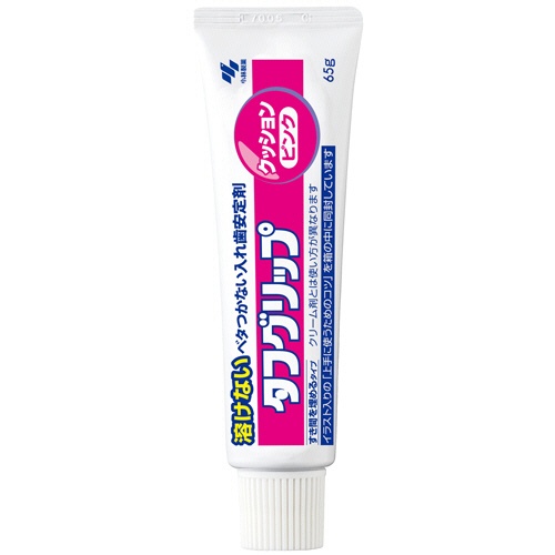 小林製薬　タフグリップクッション　ピンク　６５ｇ　１本1