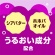 アース製薬　温泡　ＯＮＰＯ　Ｋｉｄｓ　遊べる入浴　あわっぴー　ブドウの香り　１６０ｍｌ　１本6