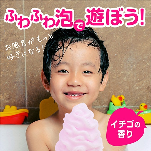 アース製薬　温泡　ＯＮＰＯ　Ｋｉｄｓ　遊べる入浴　あわっぴー　イチゴの香り　１６０ｍｌ　１本2
