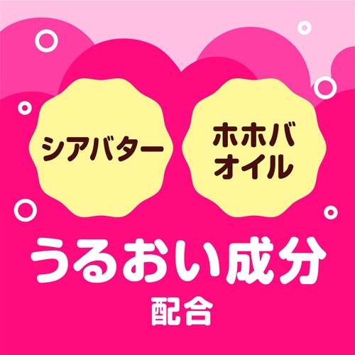 アース製薬　温泡　ＯＮＰＯ　Ｋｉｄｓ　遊べる入浴　あわっぴー　イチゴの香り　１６０ｍｌ　１本6