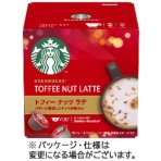ネスレ　スターバックス　トフィーナッツラテ　ネスカフェ　ドルチェ　グスト専用カプセル　１箱（６杯）