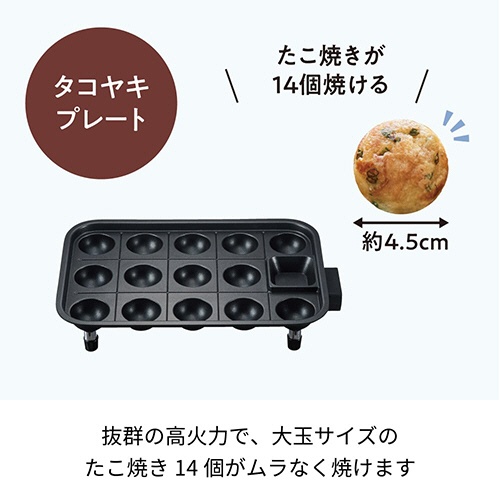 レコルト　ホットプレート　グレー　ＲＨＰ－１（ＧＹ）　１台7