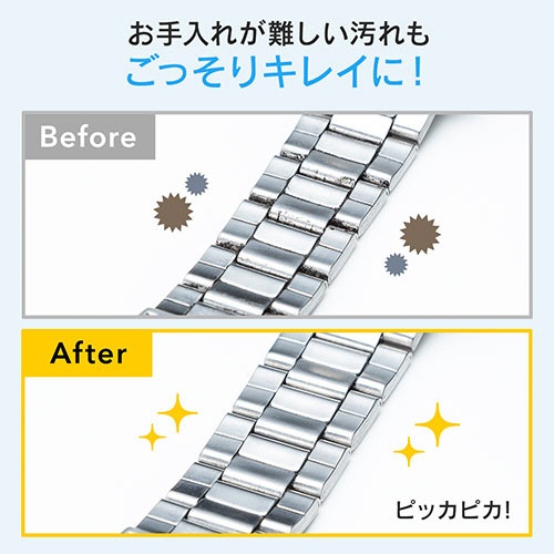 サンワダイレクト　超音波洗浄機　分離式　タイマー機能搭載　２００－ＣＤ０３７　１台4