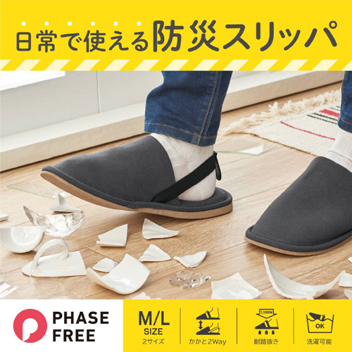 金継ぎクリーム サンプル8個　トライアル　お試し　ショッパー付き サンプルストア - Co-medical+ 公式サイト | シーオーメディカル