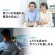 サンワダイレクト　Ｂｌｕｅｔｏｏｔｈトランスミッター　ａｐｔ－Ｘ　ＬｏｗＬａｔｅｎｃｙ対応　２台同時接続可　４００－ＢＴＡＤ０１１　１個7