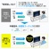 サンワダイレクト　Ｂｌｕｅｔｏｏｔｈトランスミッター　ａｐｔ－Ｘ　ＬｏｗＬａｔｅｎｃｙ対応　２台同時接続可　４００－ＢＴＡＤ０１１　１個8