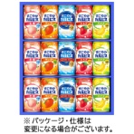 アサヒ飲料　すこやかカルピスギフト　ＳＣ２０Ｒ　１セット