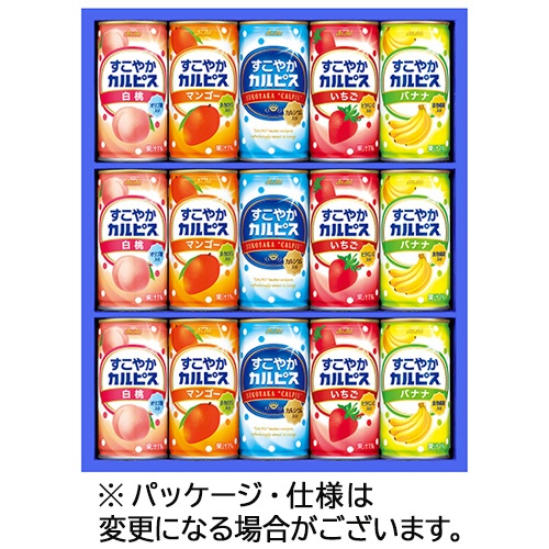 アサヒ飲料　すこやかカルピスギフト　ＳＣ２０Ｒ　１セット1