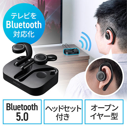 ワイヤレスイヤホン Amazon.co.jp: イヤホン bluetooth ワイヤレスイヤホン 【2024次