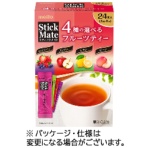 名糖　　スティックメイト　フルーツティーアソート