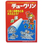 イカリ消毒　ねずみとり　チュークリン　１パック（２枚）