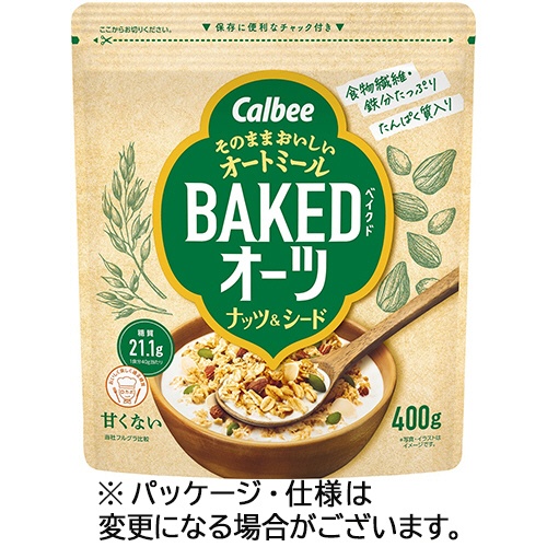 カルビー　ベイクドオーツ　ナッツ＆シード　４００ｇ　１袋1