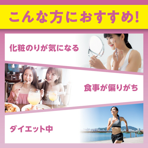 DHC - さるぼぼ① DHC ビタミンBミックス 60日分×8袋 さるぼぼ様専用① DHC ビタミンBミックス 60日分×8袋