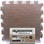 明和グラビア　極厚ジョイントマット　２０ｍｍ厚　ＶＪＥＭ－２０