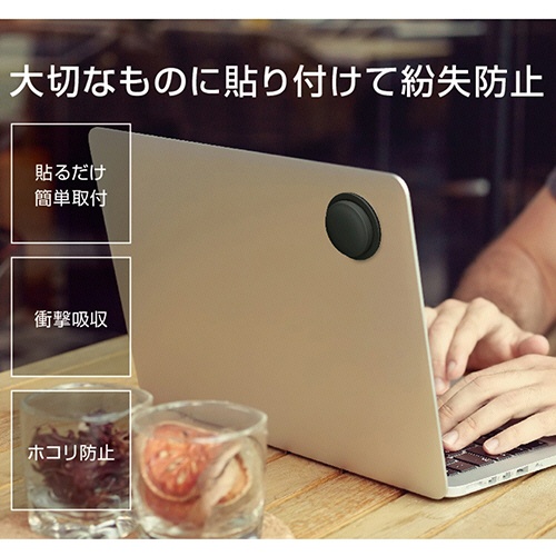 グリーンハウス　スマートタグ　ＤＩＧＬ（ディグル）　アクセサリ　ステッカーケース　ホワイト　ＧＨ－ＳＭＡＣＡ－ＷＨ　１個2
