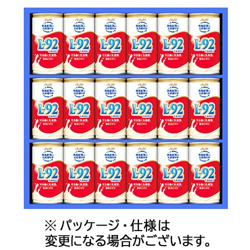 アサヒ飲料　健康乳酸菌ギフト　ＫＮＧ３Ｒ　１セット1