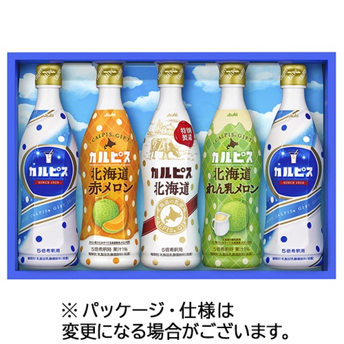 アサヒ飲料　「カルピス」ギフト　ＣＲ３０Ｒ　１セット1