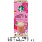 ネスレ　スターバックス　プレミアムミックス　サクラ　ストロベリー　ラテ　１箱（４本）