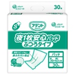 大王製紙　　アテント　Ｓケア　夜１枚安心パッド　ふつうタイプ