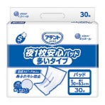 大王製紙　　アテント　Ｓケア　夜１枚安心パッド　多いタイプ