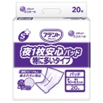 大王製紙　　アテント　Ｓケア　夜１枚安心パッド　特に多いタイプ