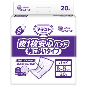 大王製紙　アテント　Ｓケア　夜１枚安心パッド　特に多いタイプ　１パック（２０枚）1