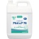 ダイト　ハンドウォーター　アルピュア７５　つめかえ　５Ｌ　ＨＷ－４０５　１本1