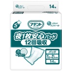 大王製紙　アテント　Ｓケア　夜１枚安心パッド　たっぷり１２回吸収で朝まで超安心