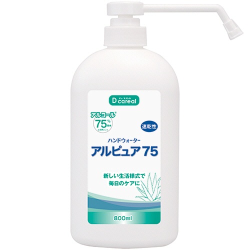ダイト　アルピュア７５専用ポンプ容器（噴霧式）　ＡＰ－８００　１個1