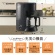 象印　コーヒーメーカー　珈琲通　８１０ｍｌ（６杯分）　ブラック　ＥＣ－ＭＡ６０－ＢＡ　１台2