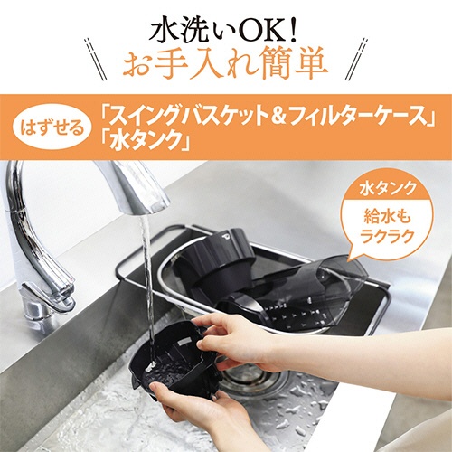 象印　コーヒーメーカー　珈琲通　８１０ｍｌ（６杯分）　ブラック　ＥＣ－ＭＡ６０－ＢＡ　１台5