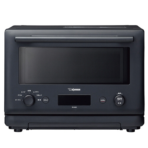 たのめーる】象印 オーブンレンジ エブリノ 23L スレート