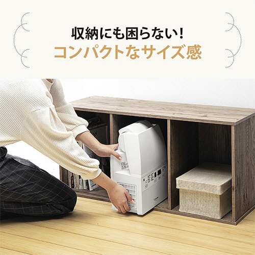 象印　ふとん乾燥機　スマートドライ　ホワイト　ＲＦ－ＦＢ２０－ＷＡ　１台4