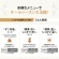 象印　ふとん乾燥機　スマートドライ　ホワイト　ＲＦ－ＦＢ２０－ＷＡ　１台6