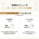 象印　ふとん乾燥機　スマートドライ　ホワイト　ＲＦ－ＦＢ２０－ＷＡ　１台7