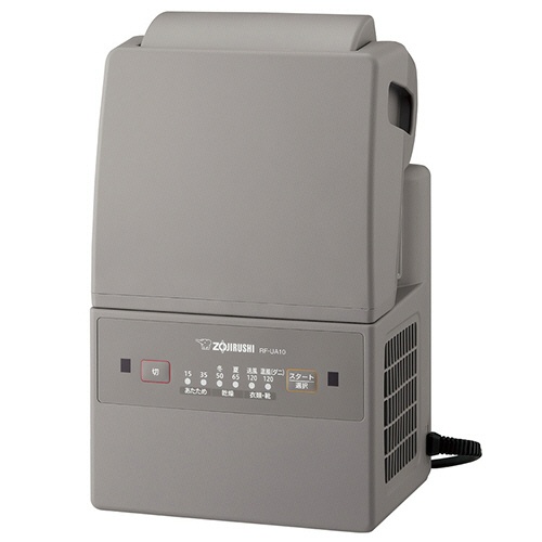 象印　ふとん乾燥機　スマートドライ　グレー　ＲＦ－ＵＡ１０－ＨＡ　１台1