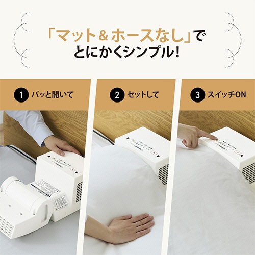 象印　ふとん乾燥機　スマートドライ　グレー　ＲＦ－ＵＡ１０－ＨＡ　１台2