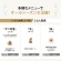 象印　ふとん乾燥機　スマートドライ　グレー　ＲＦ－ＵＡ１０－ＨＡ　１台6