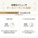 象印　ふとん乾燥機　スマートドライ　グレー　ＲＦ－ＵＡ１０－ＨＡ　１台7