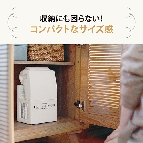 象印　ふとん乾燥機　スマートドライ　ホワイト　ＲＦ－ＵＡ１０－ＷＡ　１台4