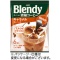 味の素ＡＧＦ　ブレンディ　ポーション　濃縮コーヒー　キャラメルオレベース　１袋（６個）