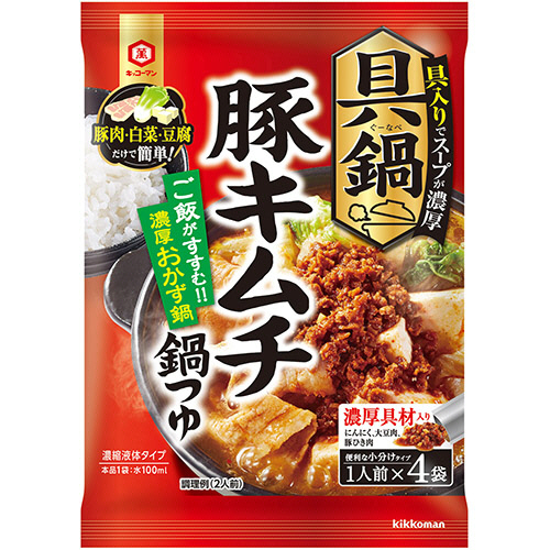 たのめーる キッコーマン 具鍋 豚キムチ鍋つゆ 1人前 4袋 1パックの通販