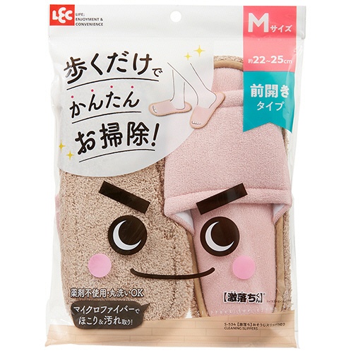 レック　激落ちおそうじスリッパ　Ｍサイズ　ピンク　Ｓ－５３４－ＰＫ　１足1
